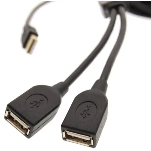 17ft Dual Port USB 2.0 Amplified USB Active Extension Cable w/Power